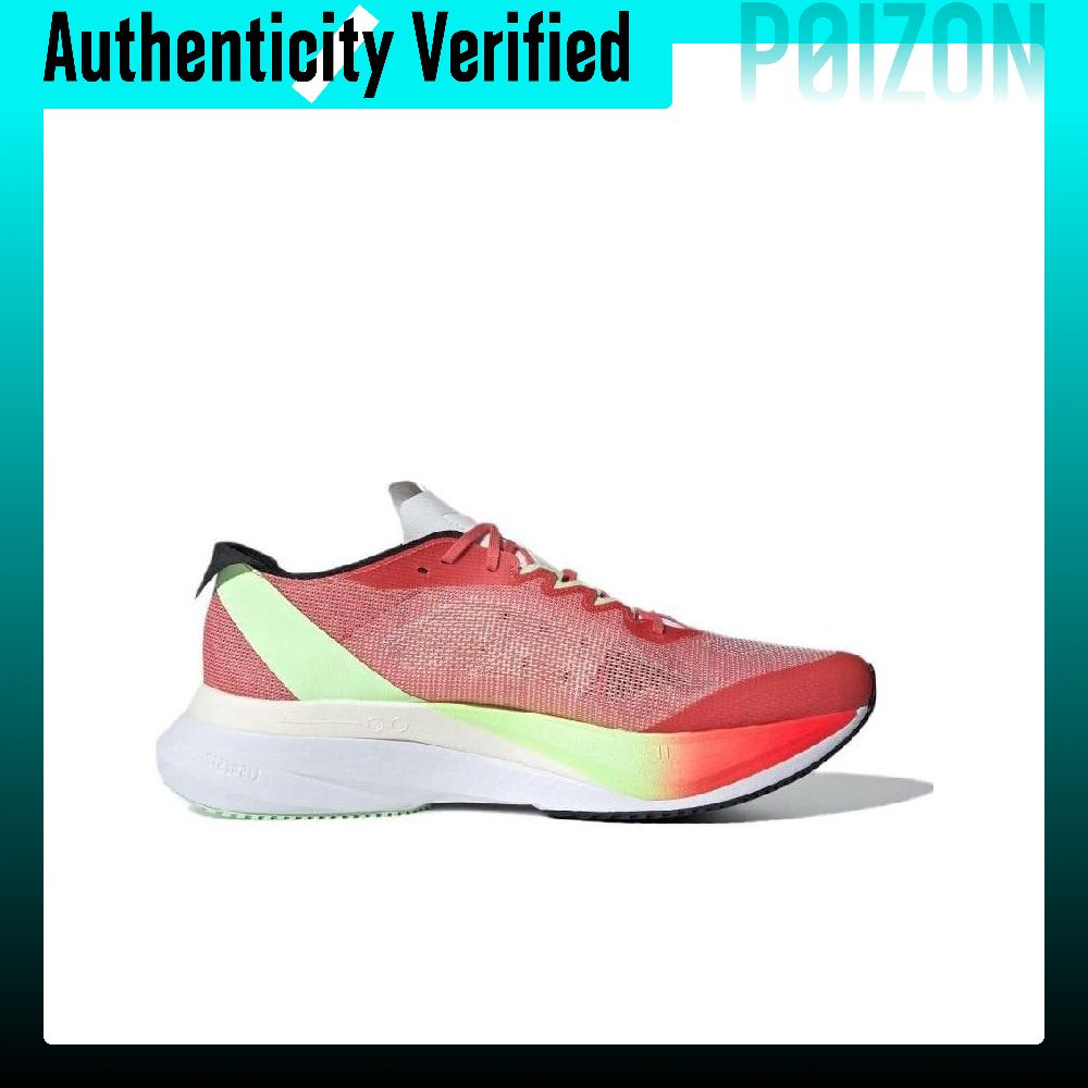 アディダス アディゼロ ボストン 12 ランニングシューズ  - Adidas Shoes Adizero Boston 12 のレビューと価格