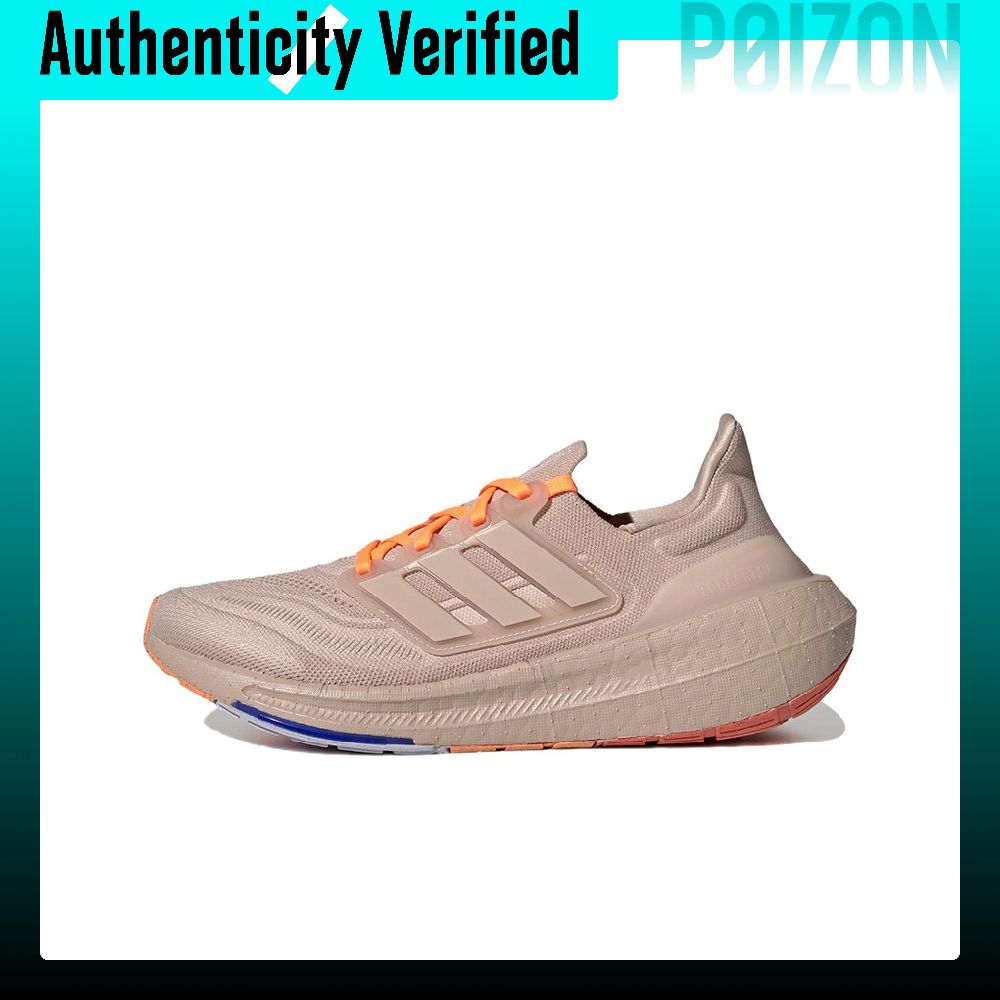 アディダス ウルトラブースト ライト：滑りにくく、耐摩耗性に - Adidas Shoes Ultraboost Light のレビューと価格